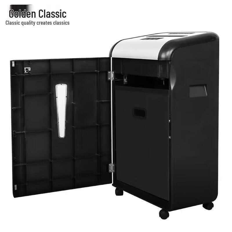 Golden GD-310P High-Security Paper Shredder CN Plug (adapter Included)