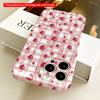Strawberry Gingham Pattern Phone Case All inclusive film hard phone case, compatible with iPhone 18 Pro Max 17 16 15 14 13 12 11