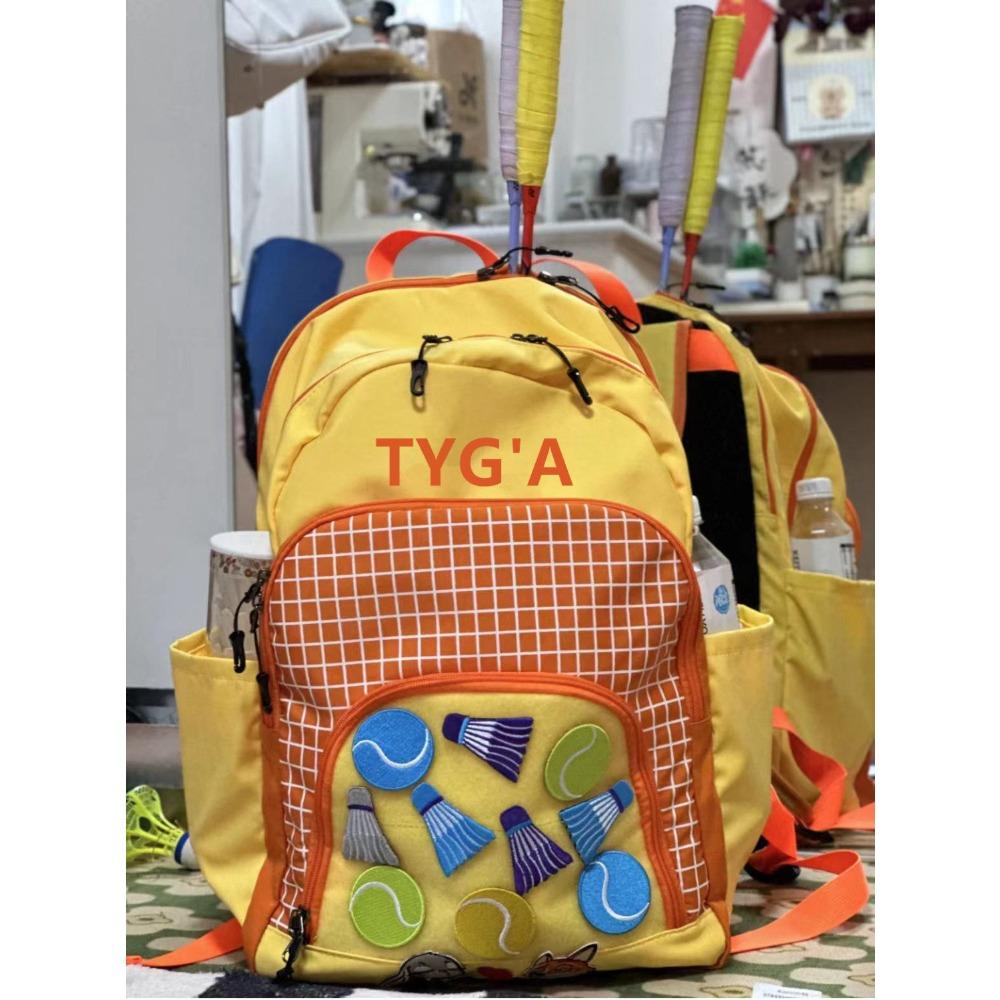 

New Backpack for Children and Teenagers, Large Capacity Badminton and Tennis Bag, Student Backpack, Sports Bag