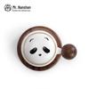 Nanshan Mister Panda Ceramic Tea/Coffee Cup Gift Set