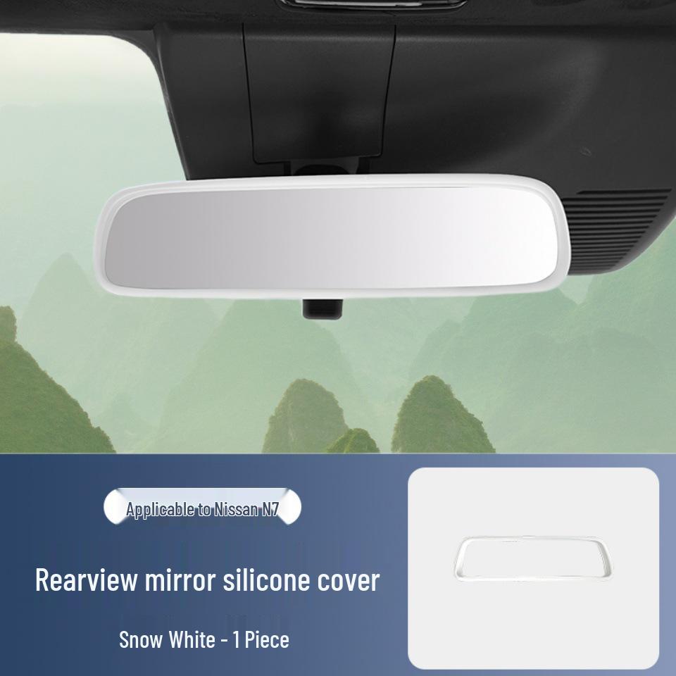 Nissan N7 Silicone Protective Case: For Screen, Navigation Frame, & Dashboard Screen