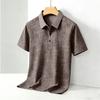 Casual Men's Polo Shirts Geometric Print Contrast Collar Short Sleeve Breathable Summer Daily Wear