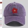 pc Easy Floral Print Baseball Cap Casual Design Decorative Hat Comfortable Lightweight Headwear Adjustable Closure Papa Cap