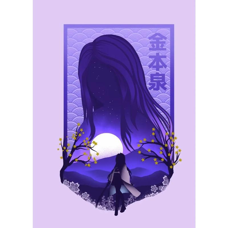 All Hashira Demon Slayer Colorful Poster Picture-in-Picture Canvas Painting Prints Wall Art Pictures for Living Room Home Decor