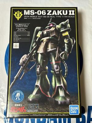 Bandai HG Gundam Base Limited Zaku II Century Real Type Бренд Отправлено в картонной коробке 1/14 (21-я версия.) Новый, Неоткрытый. коробка.