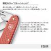 Victorinox Pioneer X Alox Limited Edition 2025 Stone Red Multi-Tool Swiss Army Knife 9 Functions Compact Design