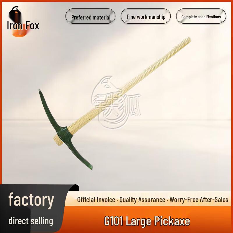 Iron Fox G101 Outdoor Sapper Pickaxe