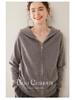 Women's Thickened Cashmere Hooded Cardigan Sweater - Loose Knit Zip-Up for Autumn and Winter