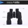 10x50 Binoculars With Porro Prism System Rubberized Grip Comfortable Handling Birdwatching Hiking Outdoor Use