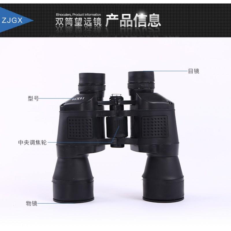 10x50 Binoculars With Porro Prism System Rubberized Grip Comfortable Handling Birdwatching Hiking Outdoor Use