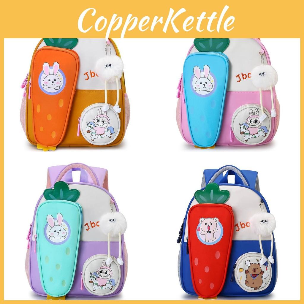 Carrot Cartoon Eyecatching Backpack For Young Children Made Of Quality Material Canvas