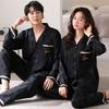 Ice Silk Pajamas Women With Chest Pads Women'S Loungewear Suit Summer Silk Couple Long Sleeves Women'S Summer Men'S