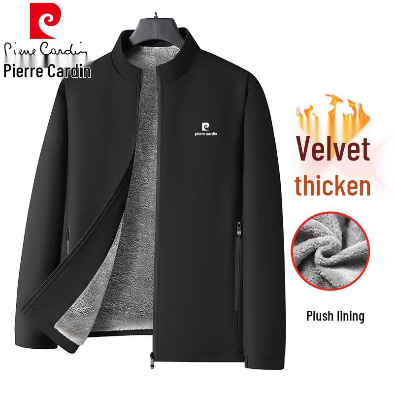 

Pierre Cardin Men s Stand-Collar Fleece-Lined Jacket 4XL