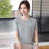 Mother's Day Summer Ice Silk T-shirt for Middle-Aged Women - Short Sleeve, Age-Reducing, Loose Fit