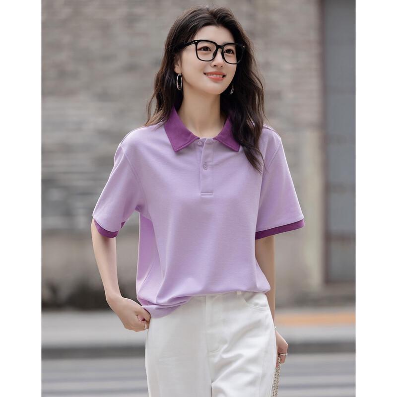 Women's Summer Polo T-Shirt
