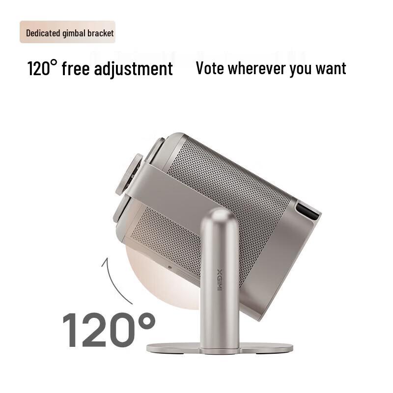 

XGIMI Play3 Home Projector Set (CN version)