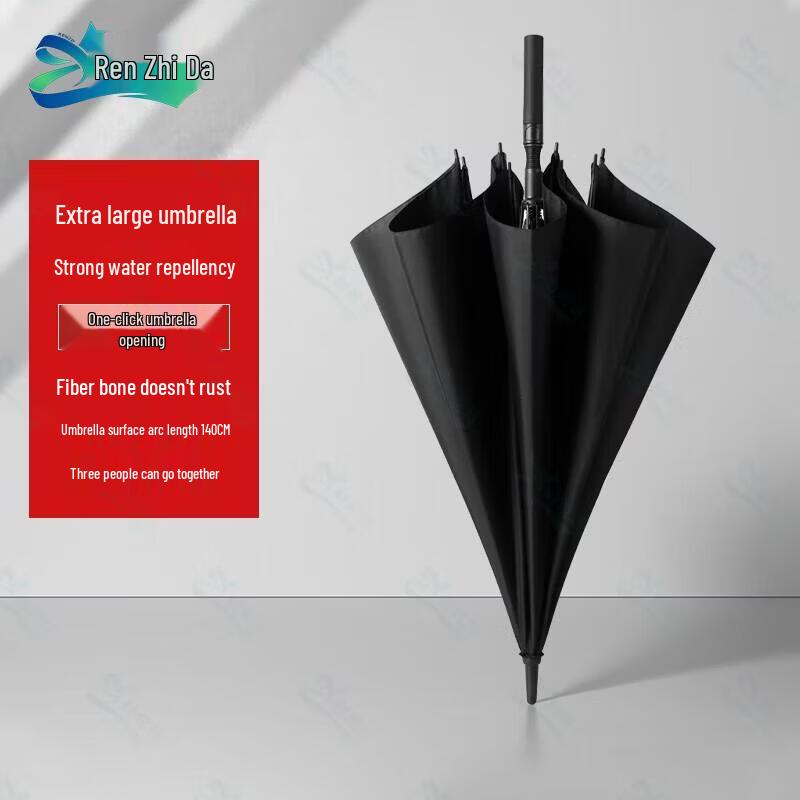 Renzhida Extra-Large Windproof Stick Umbrella