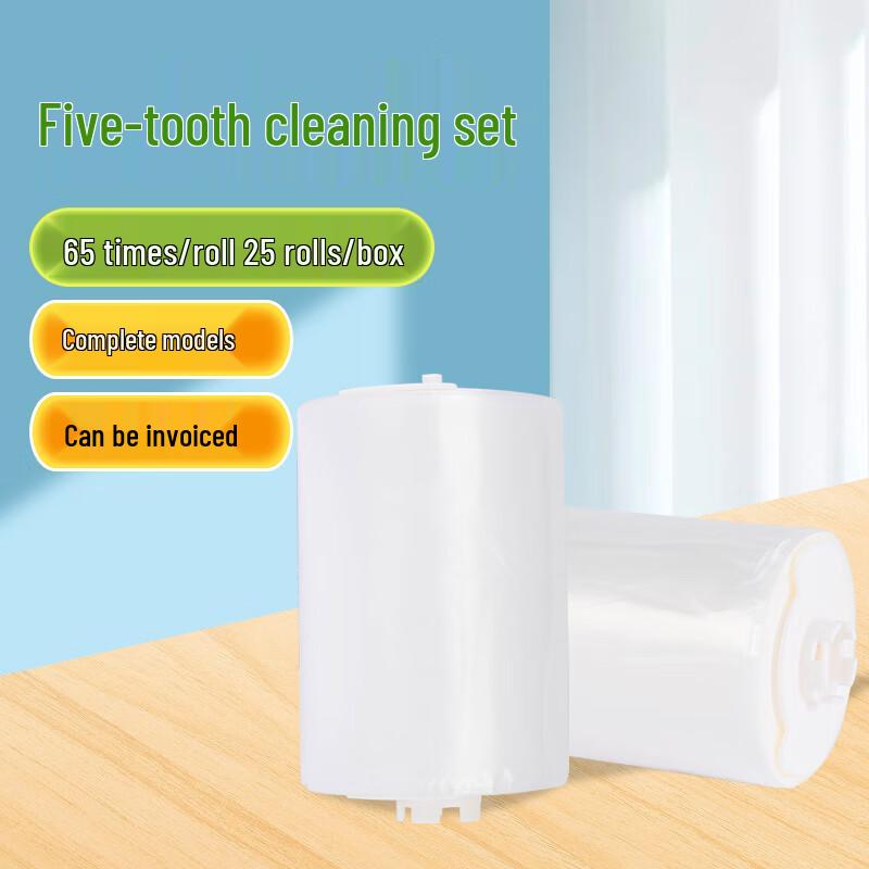 Automatic Disposable Toilet Seat Cover Film Refills