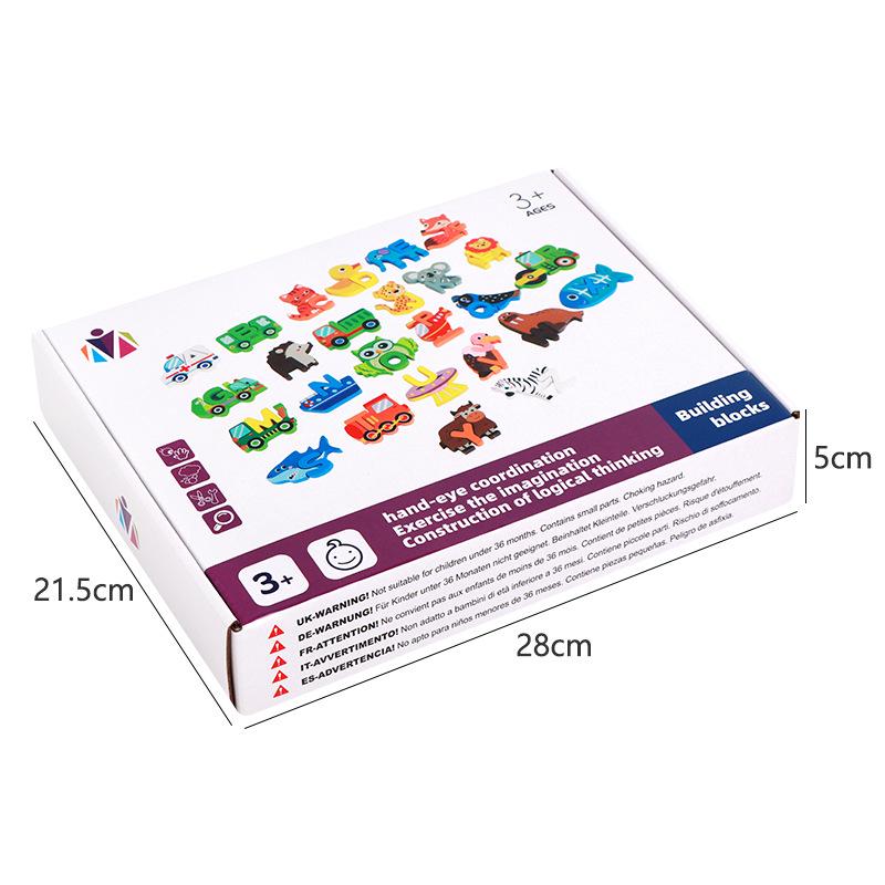 Wooden 3D Animal & Vehicle Puzzle Building Blocks for Early Childhood Education