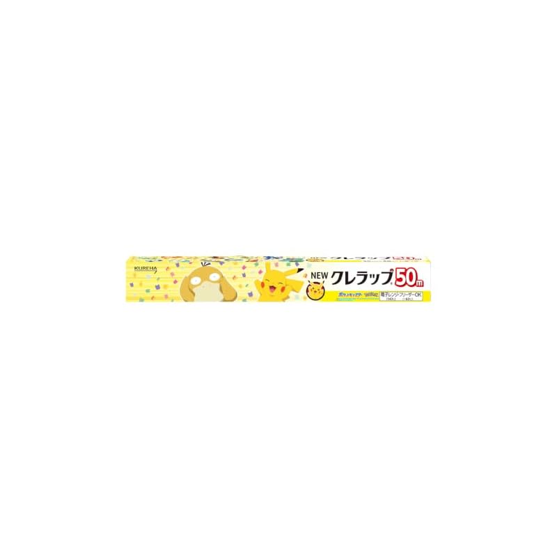 Pokemon NEW Kurewrap Regular 50m