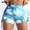 Sports Shorts European and American High-waisted Yoga Shorts Women's Fitness Hip Lift Running Fitness Pants Yoga