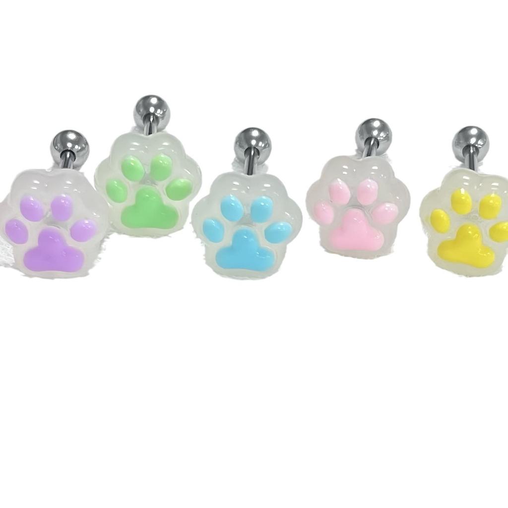 Cat Paw Tongue Stud - Cute Milk-like Piercing Jewelry