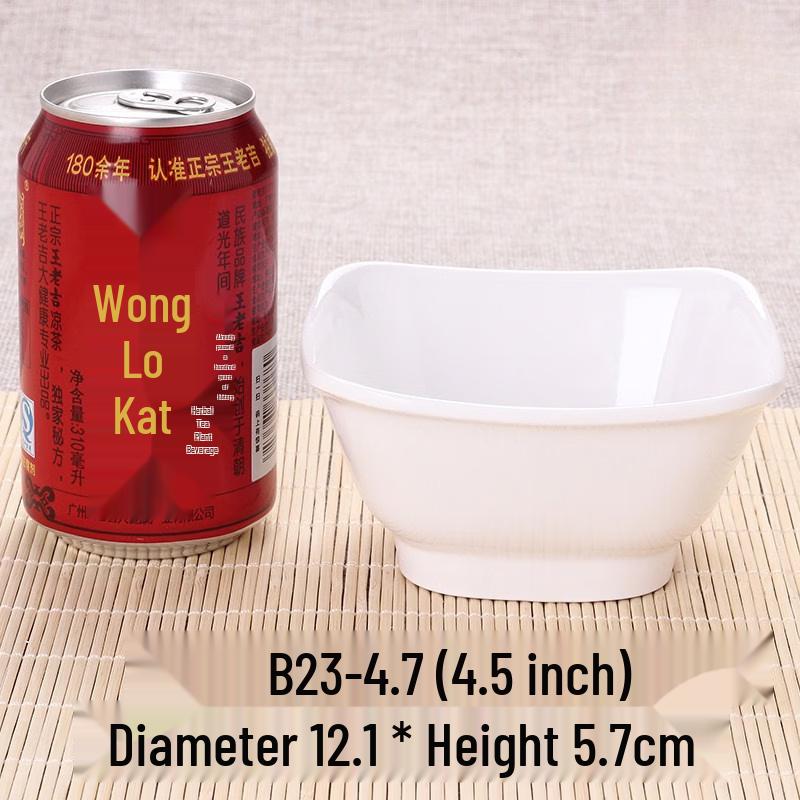 

A5 White Melamine Conical Bowls