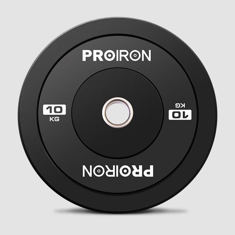 PROIRON Rubber Coated Olympic Barbell Plates
