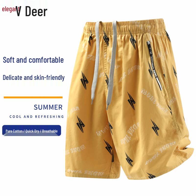 Yalu Men s Cotton Casual Beach & Lounge Shorts L