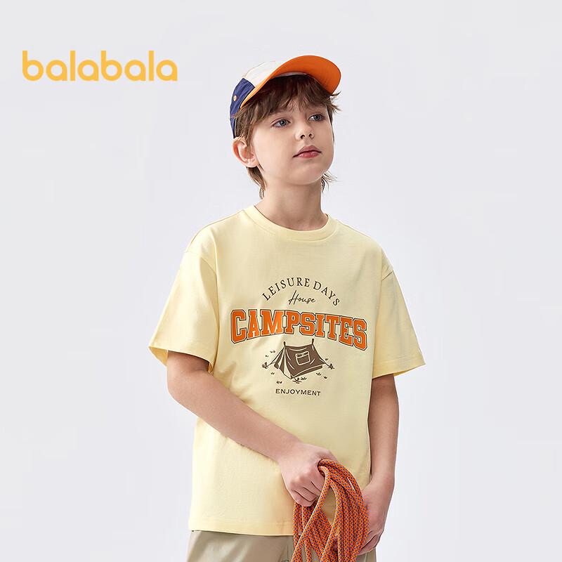 Balabala Kids' Quick-Dry Short Sleeve T-Shirt