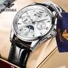 European Quality Men's Multifunctional Automatic Luminous Wristwatch