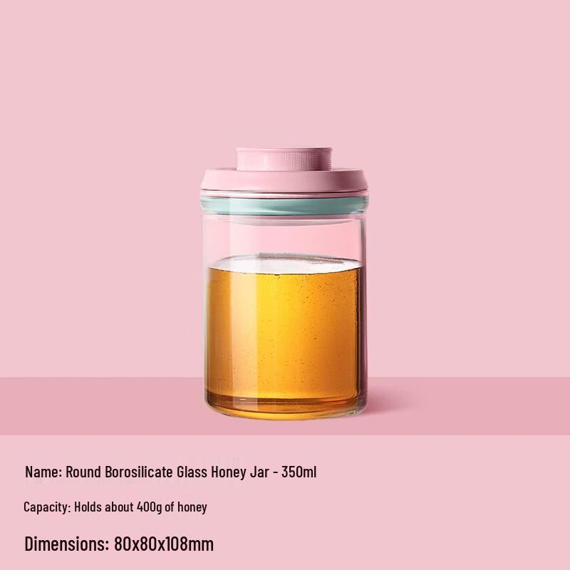 Ruhan Press-Type Fermentation Glass Jar