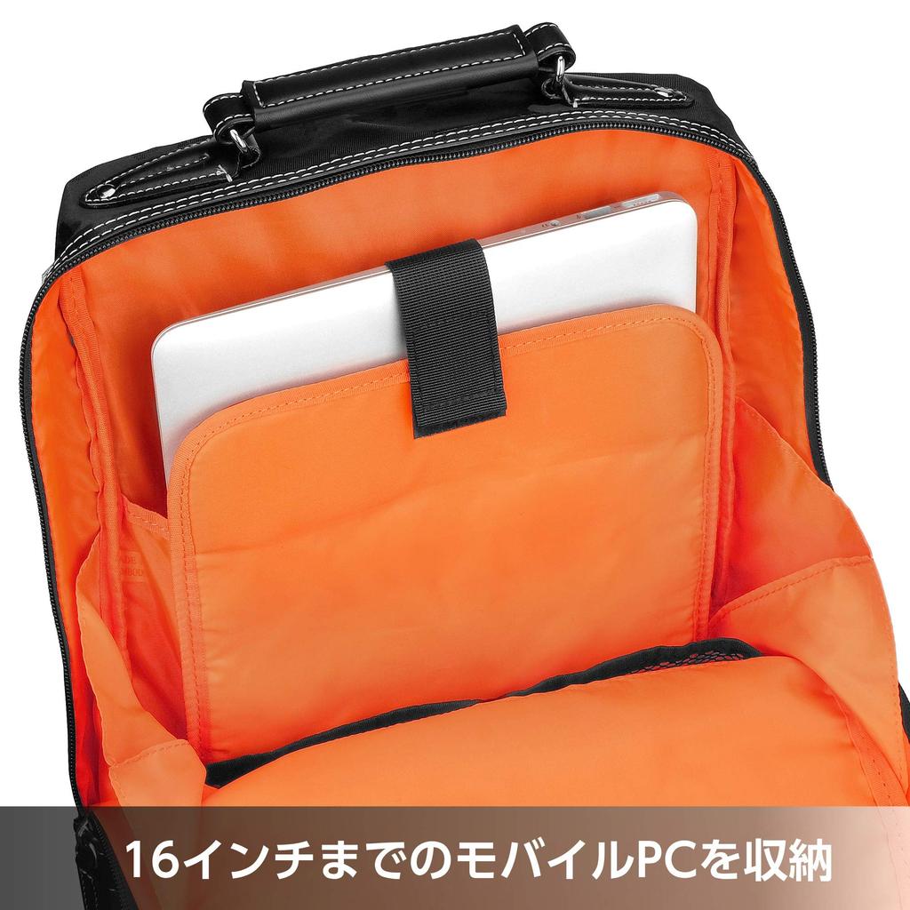 Hakuba Fineseed TOKYO Business Backpack BBP1714, Fits A4 Size and 16-inch PCs, Slim-Depth Casual Backpack with Wide Opening, Three-Way Closure,