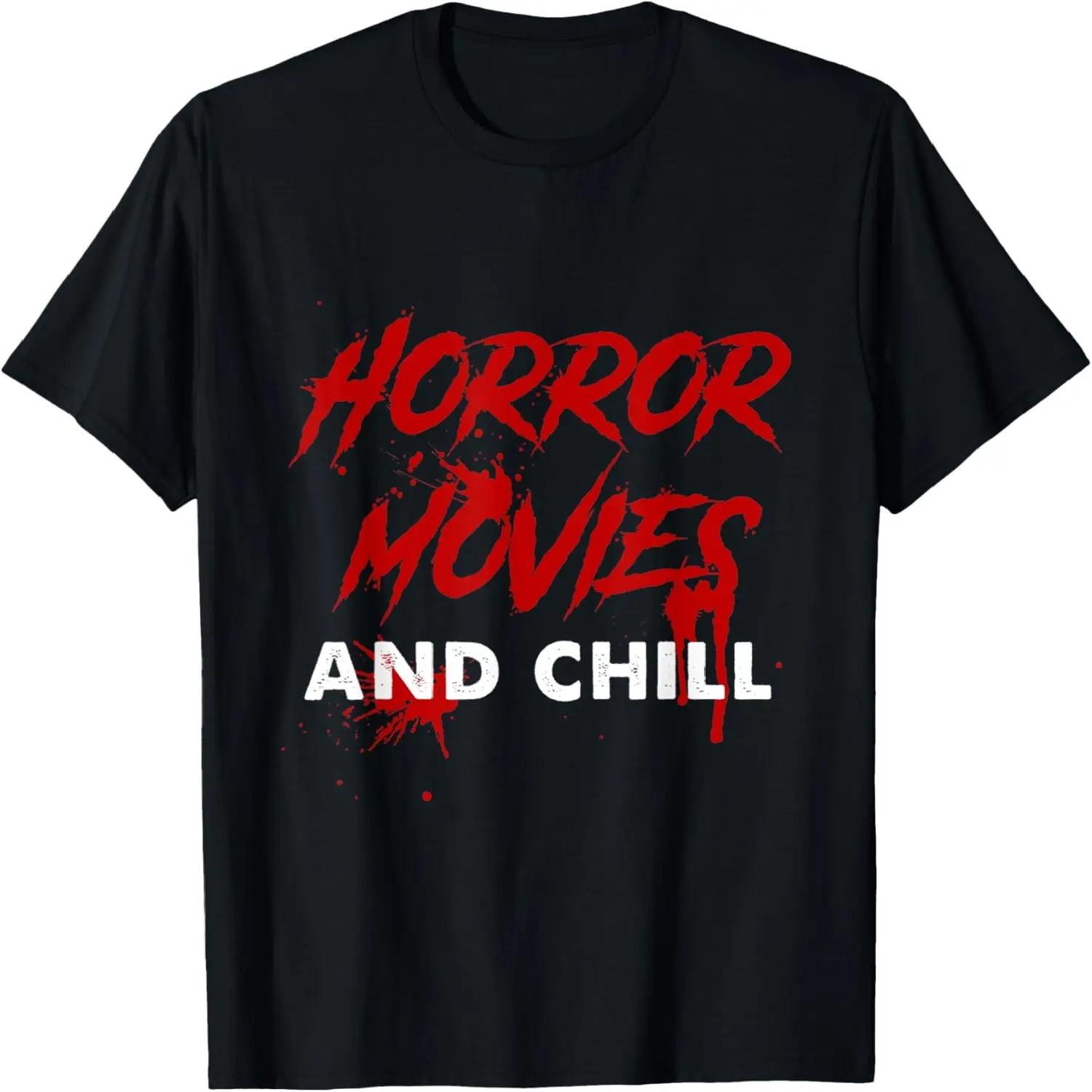 Horror Movies and Chill T-Shirt XXXXXL разноцветный