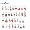 Wholesale Christmas Keychains Pendants Santa Alloy Ornament DIY Necklaces Earrings Bracelets Holiday Party Decoration Supplies