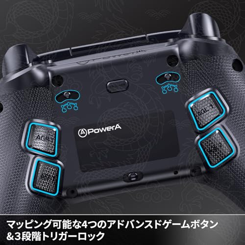 PowerA Battle Dragon Advanced Wireless Controller Rumecto for PC and Cloud Gaming 2-Year Warranty