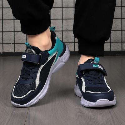 Scarpe da Ginnastica Sportive Leggere e Traspiranti per Bambini per Primavera e Autunno con Suola in EVA - Scarpe da Corsa Unisex