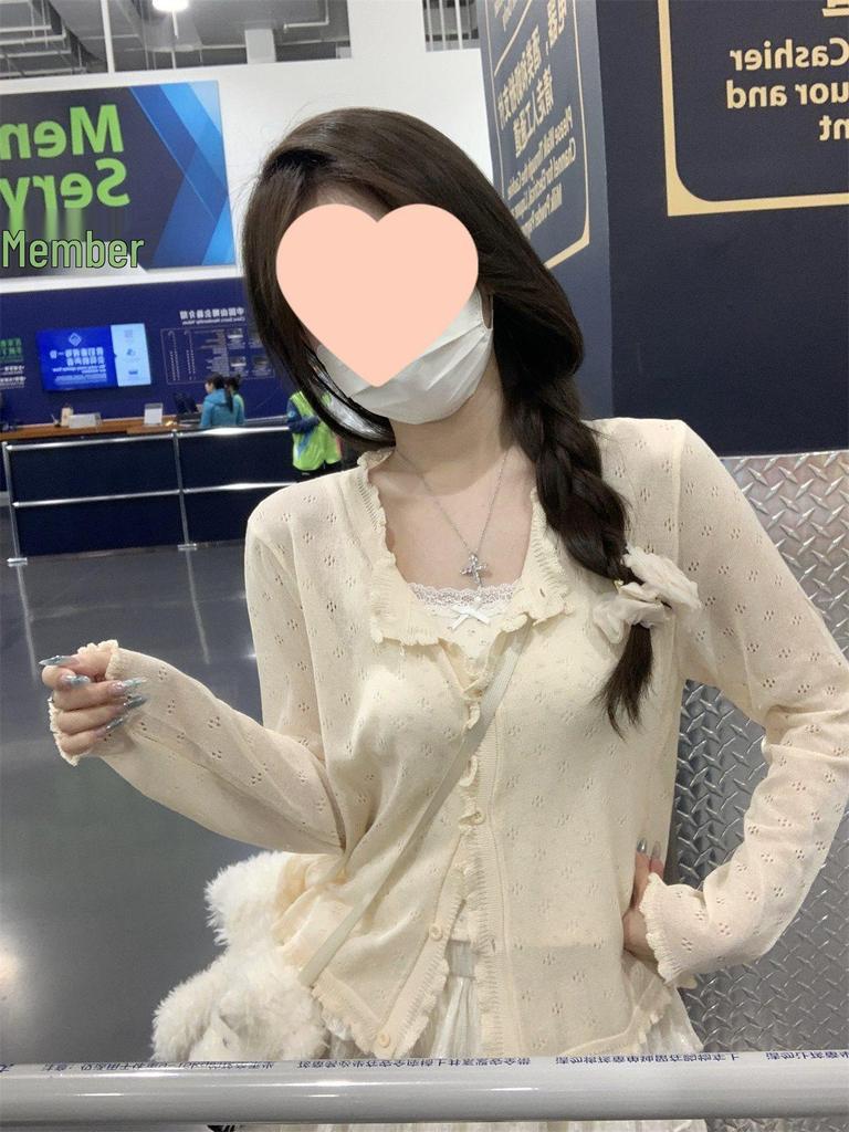Ice Silk Thin Knitted Summer Cardigan with Long Sleeves and Sun Protection