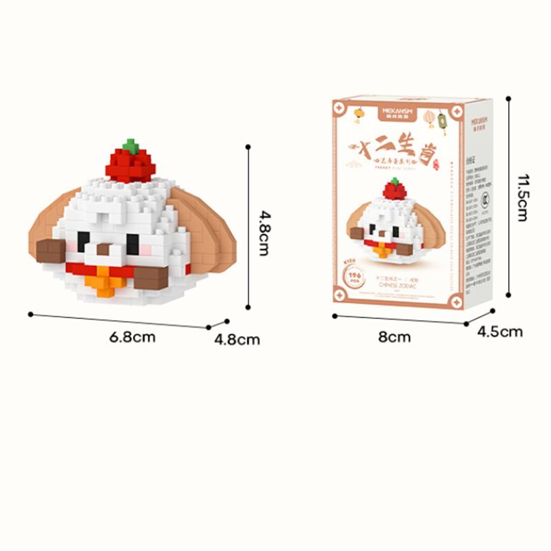 Animal Twelve Zodiac Building Blocks Rabbit Monkey Dragon Ox Rat Dog Pig Mini Small Bricks Children's Educational Toys Wholesale