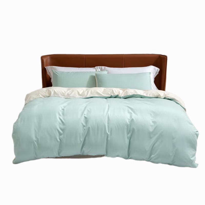 

Mercury Home Textiles DH Jade Brushed Bedding Set