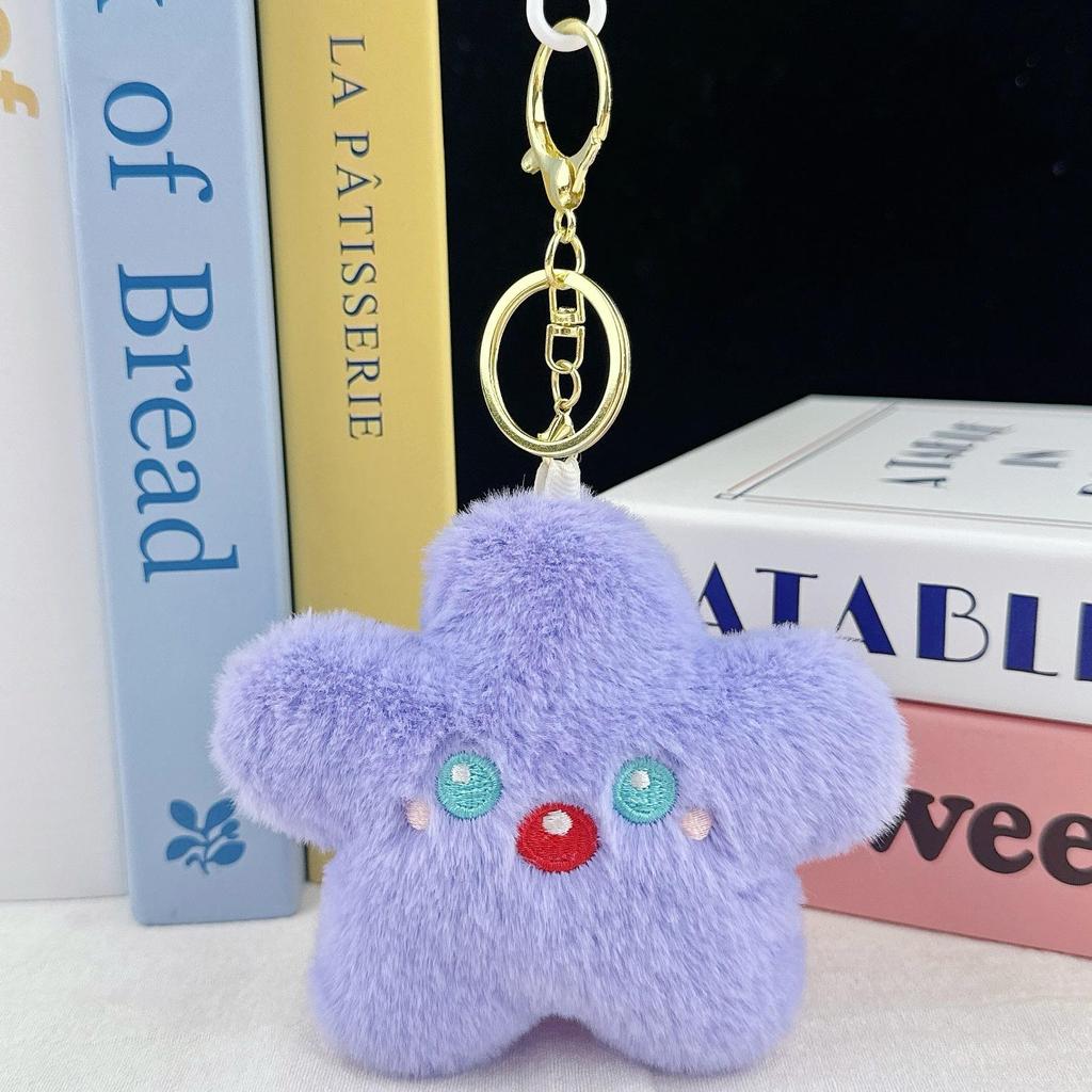 Creative Star Plush Doll Keychain: Girlish Heart Backpack Charm Ornament