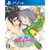 Senran Kagura Peach Beach Splash - Ps4