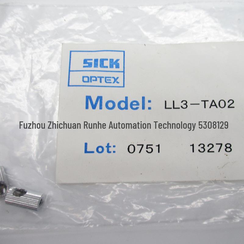 Sick LL3-TA02 Fiber Optic Sensor, Easy Installation, Brand New, Original, In Stock, Model 5308130.