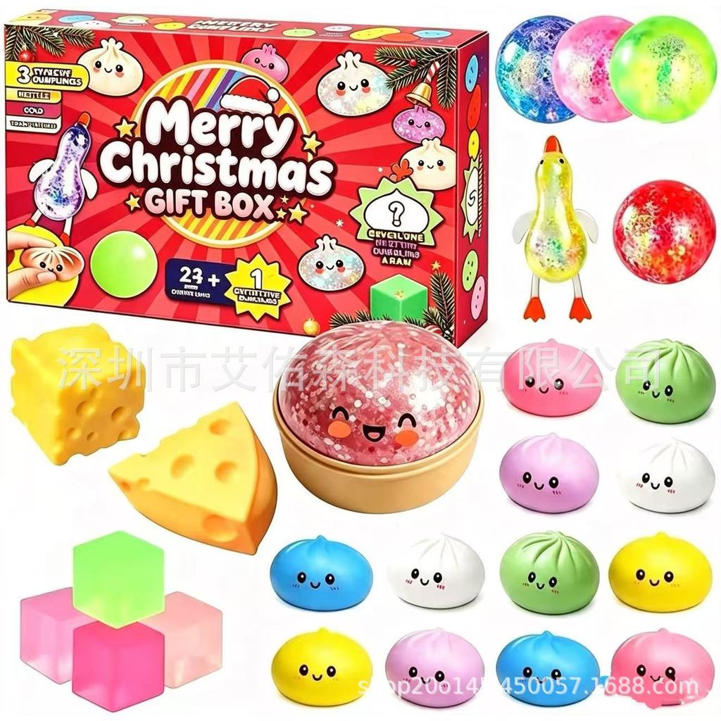 Squishy Sensory Toys Set Cute Soft Squeeze Fidget Toy Kit Stress Relief Squishies For Kids Christmas Advent Calendar Gift For Boys Girls Party Favors