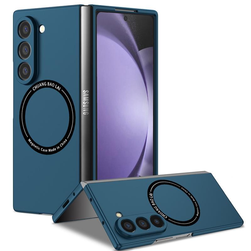 Compatible with Samsung Z Fold7 foldable phone case Magsafe magnetic Galaxy Z Fold6 shockproof protective case