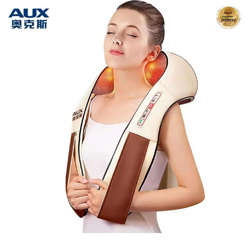 

AUX Electric Neck and Shoulder Massage Shawl