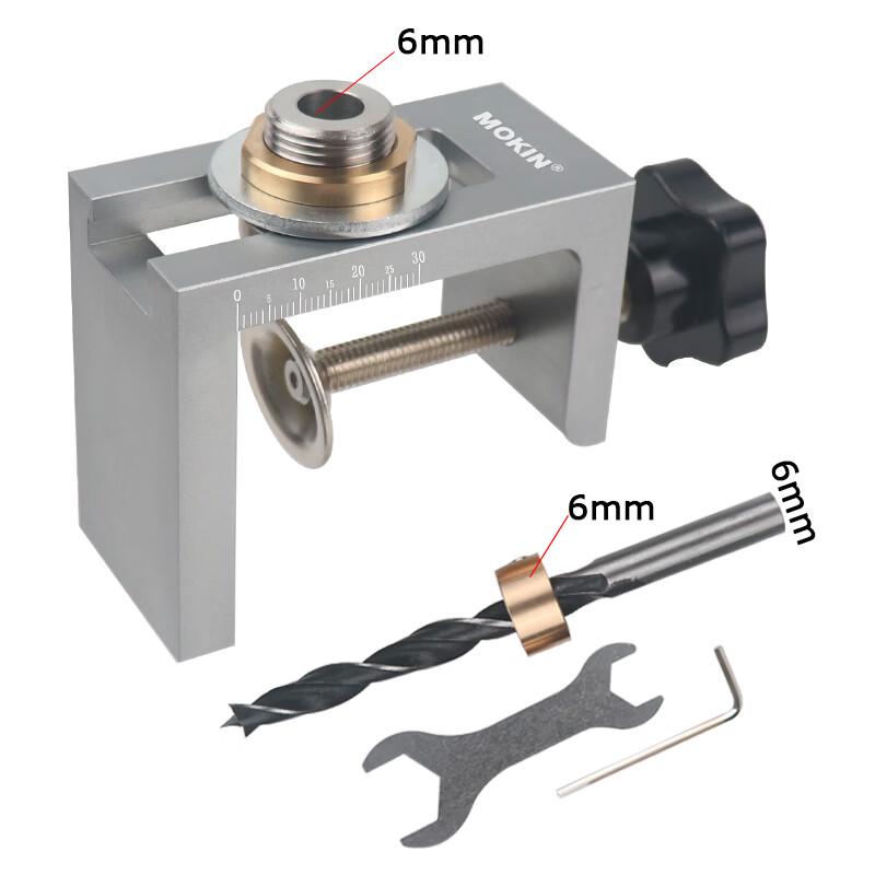 

Cabinet Door Concealed Hinge & Shelf Pin Drilling Jig