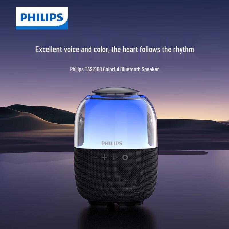 Philips TAS2108 Bluetooth 5.3 Mini Speaker