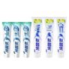 LengSuanLing Toothpaste Combo: Well Salt Whitening & Ice Lemon Fresh Breath