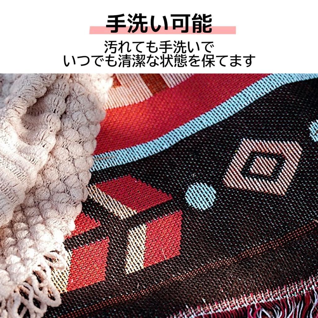 Velká kempingová Nordic Ortega venkovní volnočasová deka, víceúčelový koberec, styl, vzor, tlustá, interiér, použití, multifunkční, (severské)